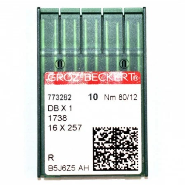 ACE MASINA DE CUSUT INDUSTRIALA  CUTOR SUPTIRE  GROZ BECKERT